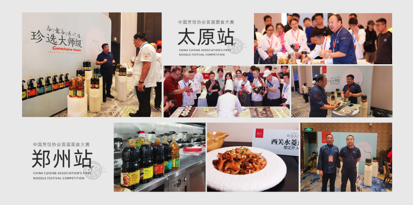 新闻2025.3.13图2.png
