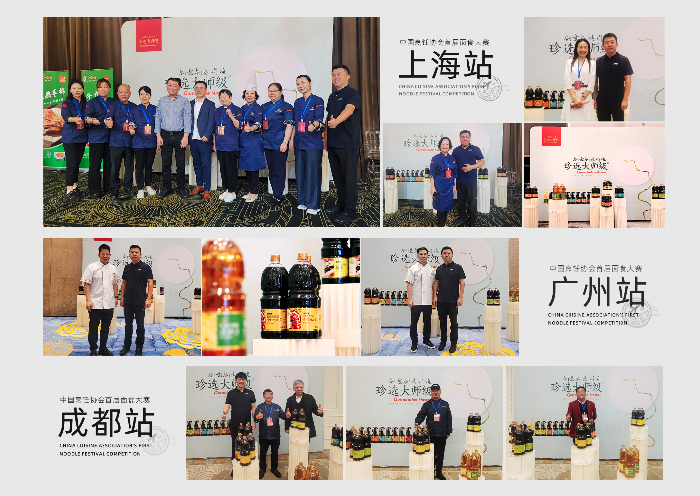 新闻2025.3.13图1.png